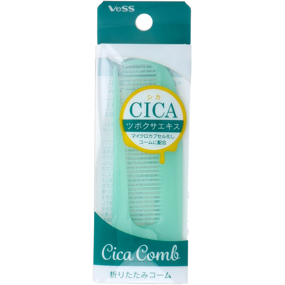 CICA ツボクサエキス 折りたたみコーム CI-500 1 個