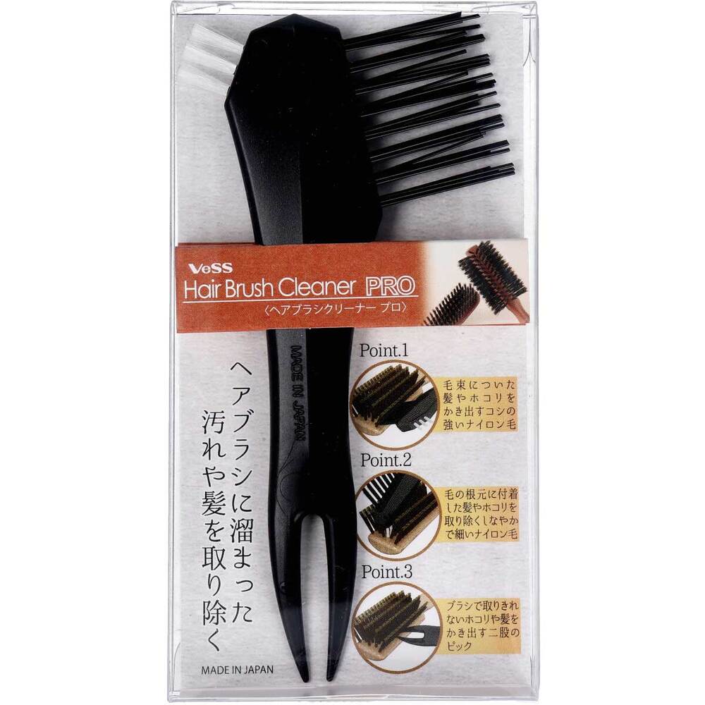 ヘアブラシクリーナープロ BCP-450 1 個