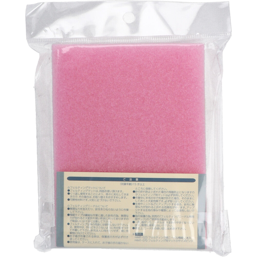 미니맘 스타터 세트 1세트 1개