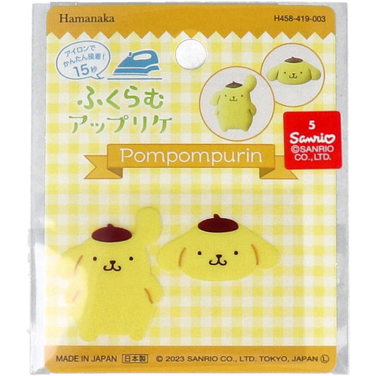 ふくらむアップリケ ポムポムプリン 各1枚入 1 個