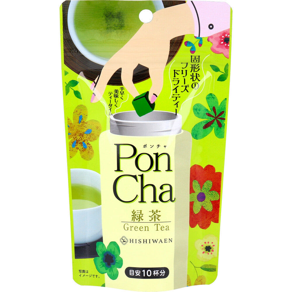 ※PonCha Green Tea 10g (10 capsules) 1 piece