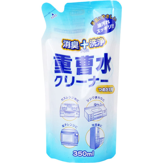 消臭+洗浄 重曹水クリーナー 詰替用 350mL 1 個