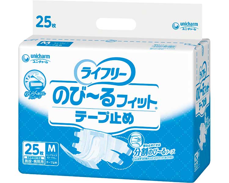 ライフリー　のびーるフィットテープ止め　M / 54753→52423　25枚　1 袋