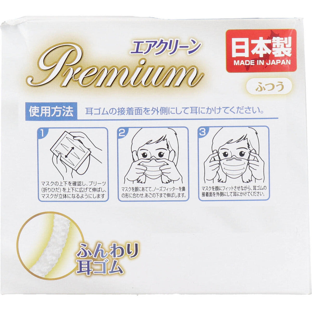 エアクリーンマスク PREMIUM  ふつうサイズ 30枚入 1 個