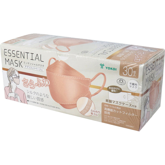 さらふわ ESSENTIAL MASK 不織布マスク アプリコットベージュ FD30-BE 紙製マスクケース付き 30枚入 1 個