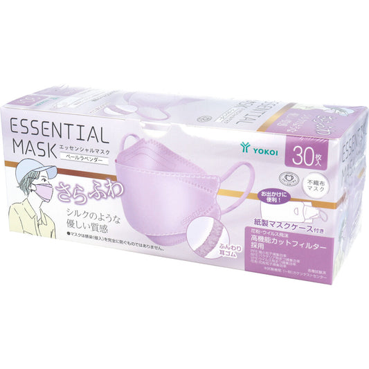 さらふわ ESSENTIAL MASK 不織布マスク ペールラベンダー FD30-LA 紙製マスクケース付き 30枚入 1 個