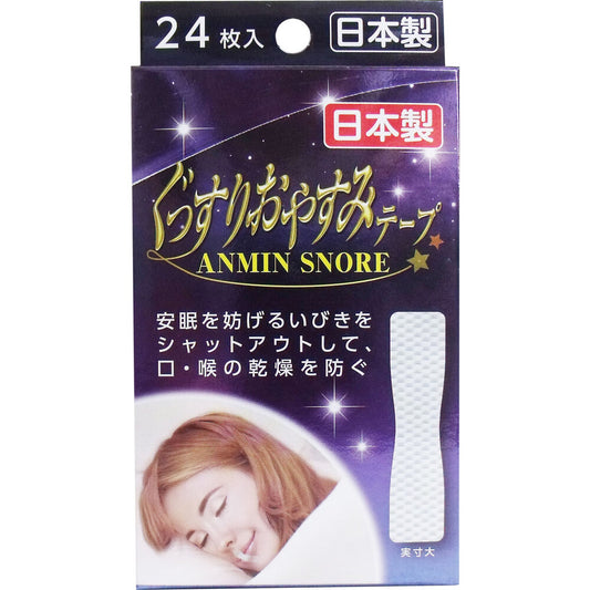 Deep Sleep Tape 24 sheets 1 unit