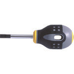 Bahco Grip Driver Ergo Driver Stubby Minus -1.0 x 5.5 Shaft Length 45mm BE-8450 1 piece