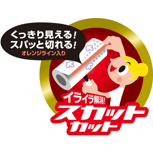 ニトムズ　スペアテープ　ハイグレードＳＣ　（３巻入）　C4332　1 PK