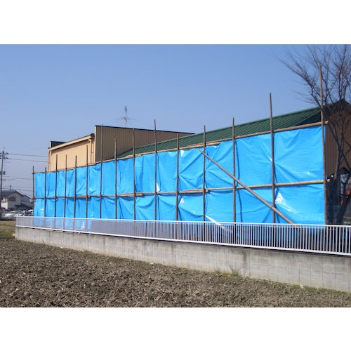 Hagiwara Tarpee OS Sheet (Blue Sheet) #2500 5.4m x 9.0m OS5490T 1 sheet