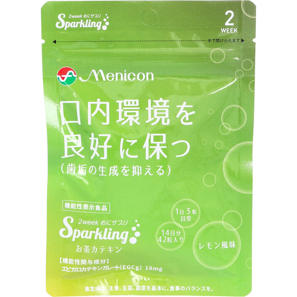 [販売終了]※2week めにサプリ Sparkling お茶カテキン レモン風味 14日分 42粒入 1 個