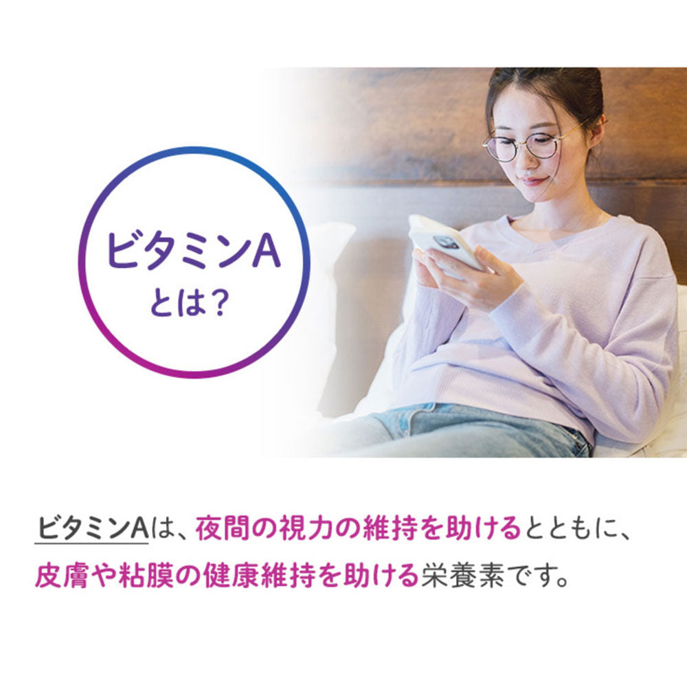 ※[販売終了]2week めにサプリ Sparkling ビルベリー＆カシス カシス風味 14日分 14粒入 1 個