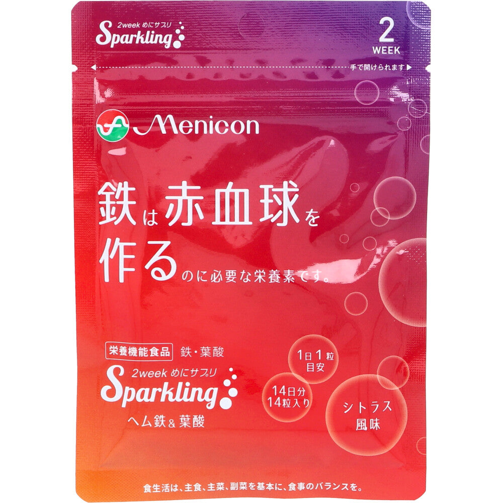 【アウトレット】※2week めにサプリ Sparkling ヘム鉄＆葉酸 シトラス風味 14日分 14粒入 1 個