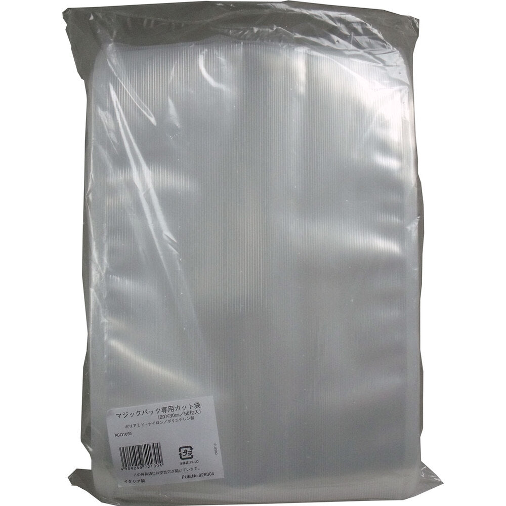 Magic Bag Cut Bag ACO1059 50 pieces 1 piece