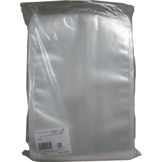 Magic Bag Cut Bag ACO1059 50 pieces 1 piece