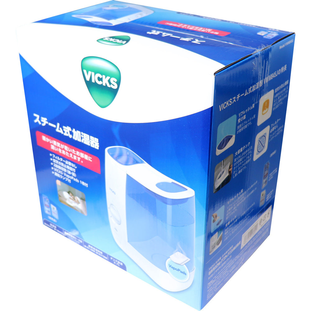 Vicks Steam Humidifier VWM845J 1 unit