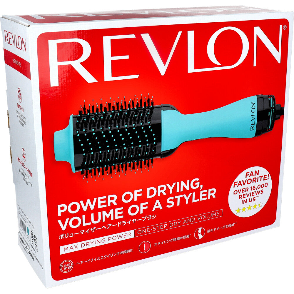 レブロン ボリューマイザーヘアードライヤーブラシ ミント・ブラックカラー RVDR5222JPMNT 1 個