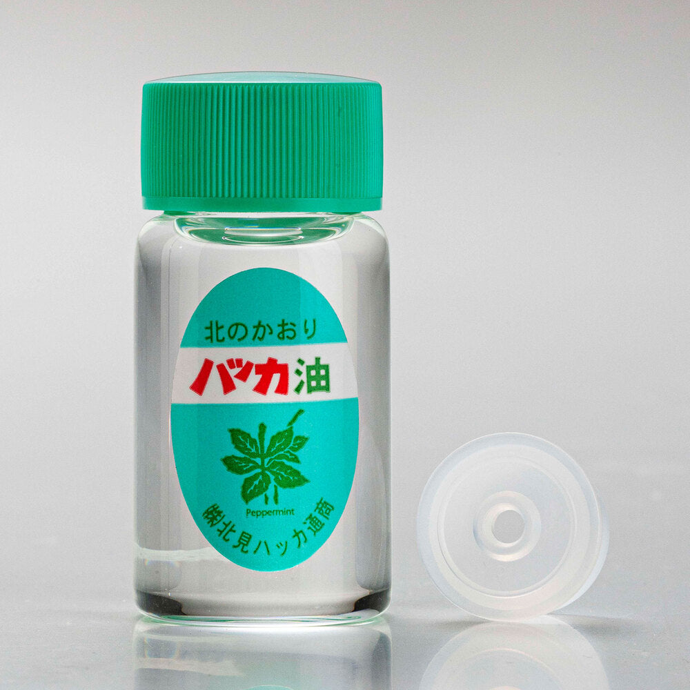 ※天然 北見ハッカ油 ビン 20mL 1 個