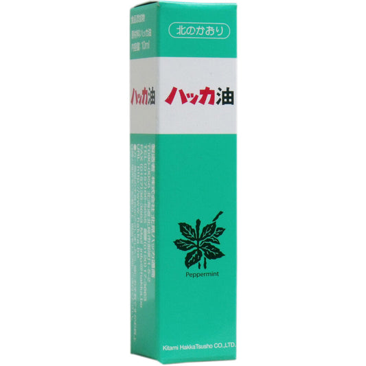 ※天然 北見ハッカ油 スプレー 10mL 1 個