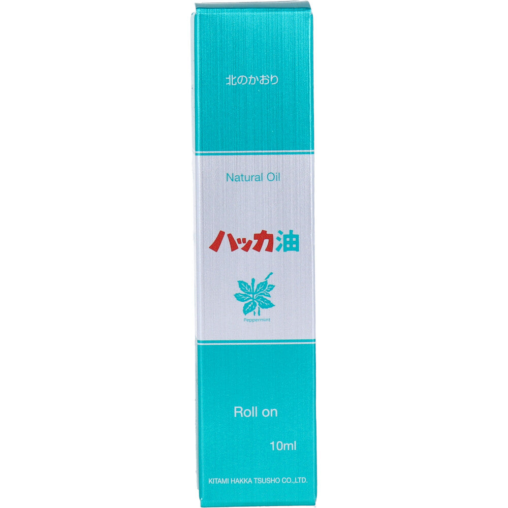 ※ハッカ油 ロールオン 10mL 1 個