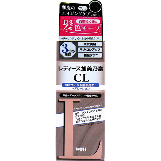 【アウトレット】レディース加美乃素CL 無香料 150mL 1 個