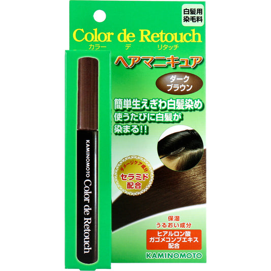 【アウトレット】カラーデリタッチ ヘアマニキュア ダークブラウン 10mL 1 個