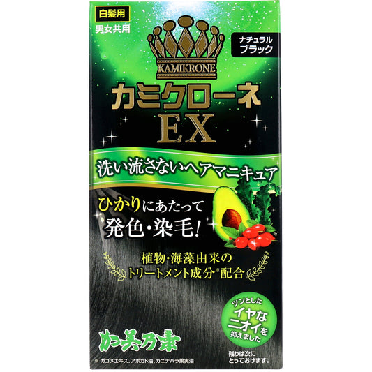 カミクローネEX ナチュラルブラック 80mL 1 個