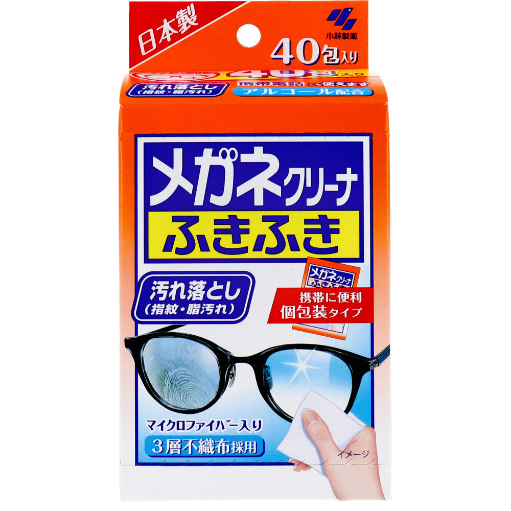 [メーカー欠品]メガネクリーナ ふきふき 40包入 1 個