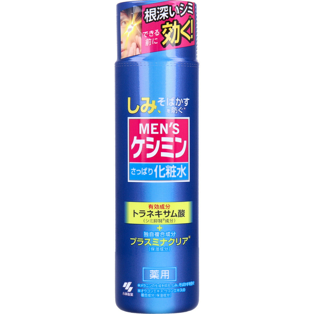 Men's Keshimin Refreshing Lotion 160mL 1 piece