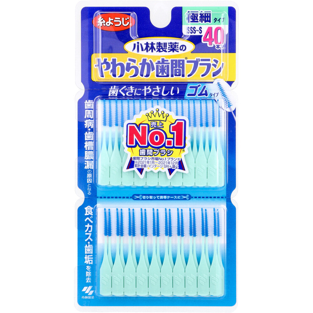 [メーカー欠品]やわらか歯間ブラシ 極細タイプ SSS-S 40本入 1 個