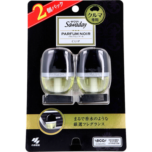 サワデー クルマ専用クリップ パルファムノアール 6mL×2個パック 1 個