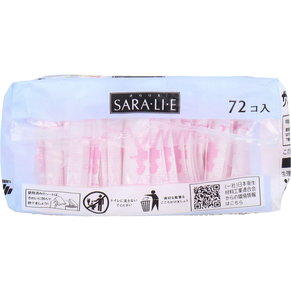 사라사티 SARA・LI・E(사라리에) 프렌치 로즈의 향기 72개입 1개
