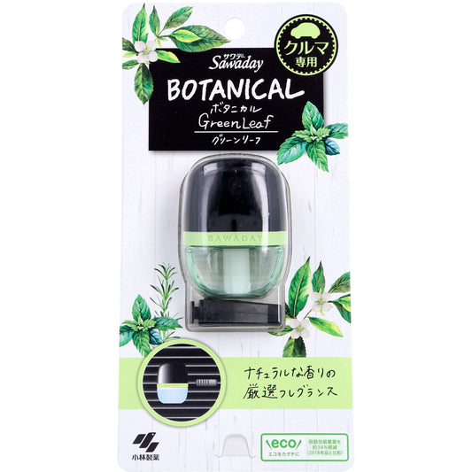 サワデー クルマ専用クリップ ボタニカル グリーンリーフ 6mL 1 個