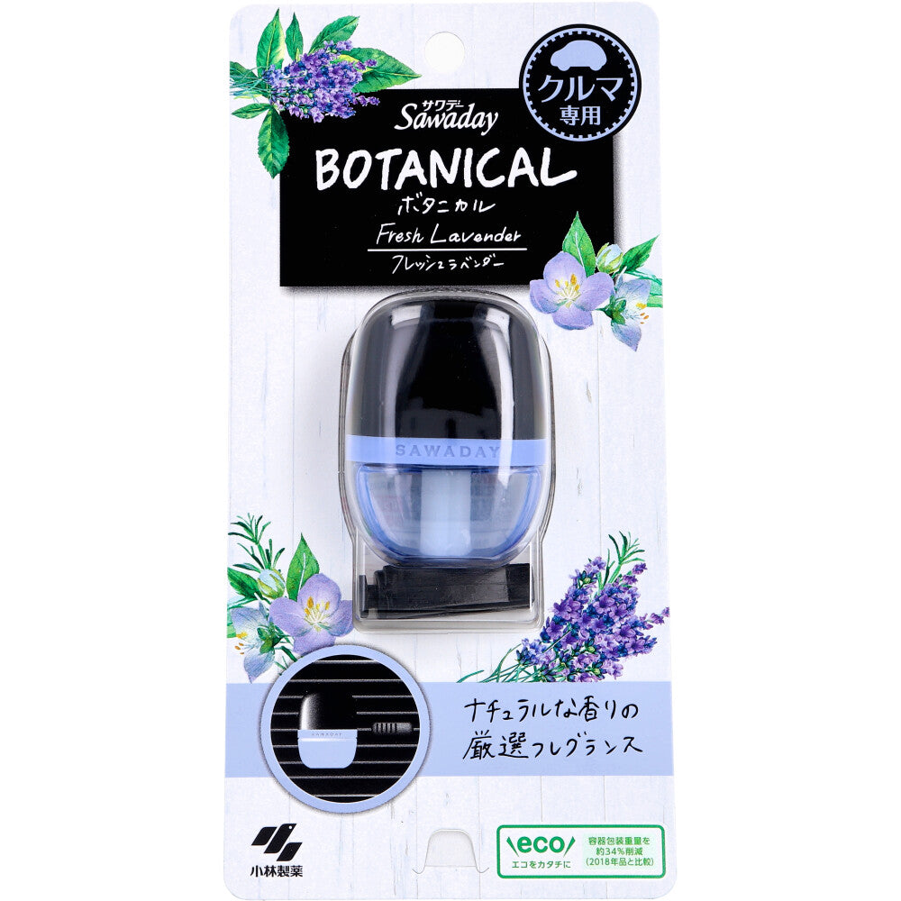 サワデー クルマ専用クリップ ボタニカル フレッシュラベンダー 6mL 1 個