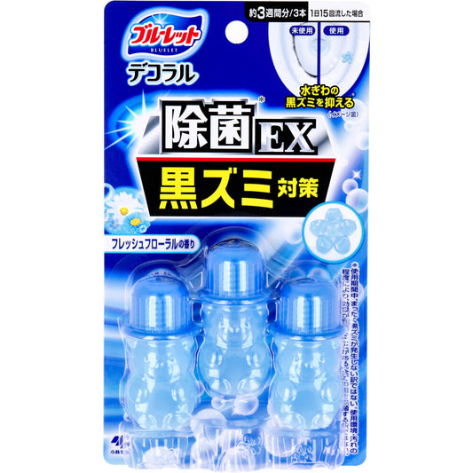 ブルーレット デコラル除菌EX フレッシュフローラルの香り 7.5g×3本入 1 個