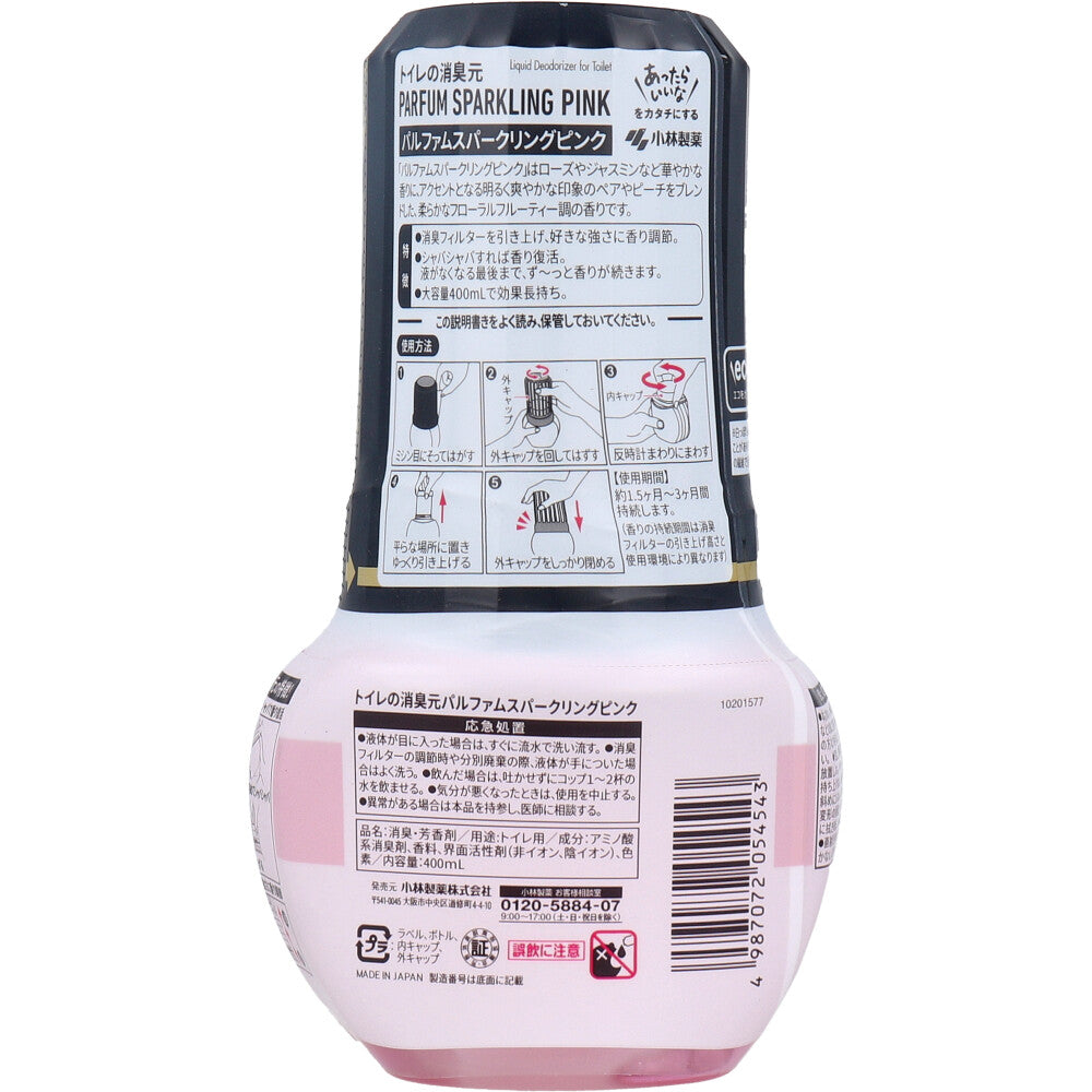 화장실 탈취원 펄팜 스파클링 핑크 400mL 1개