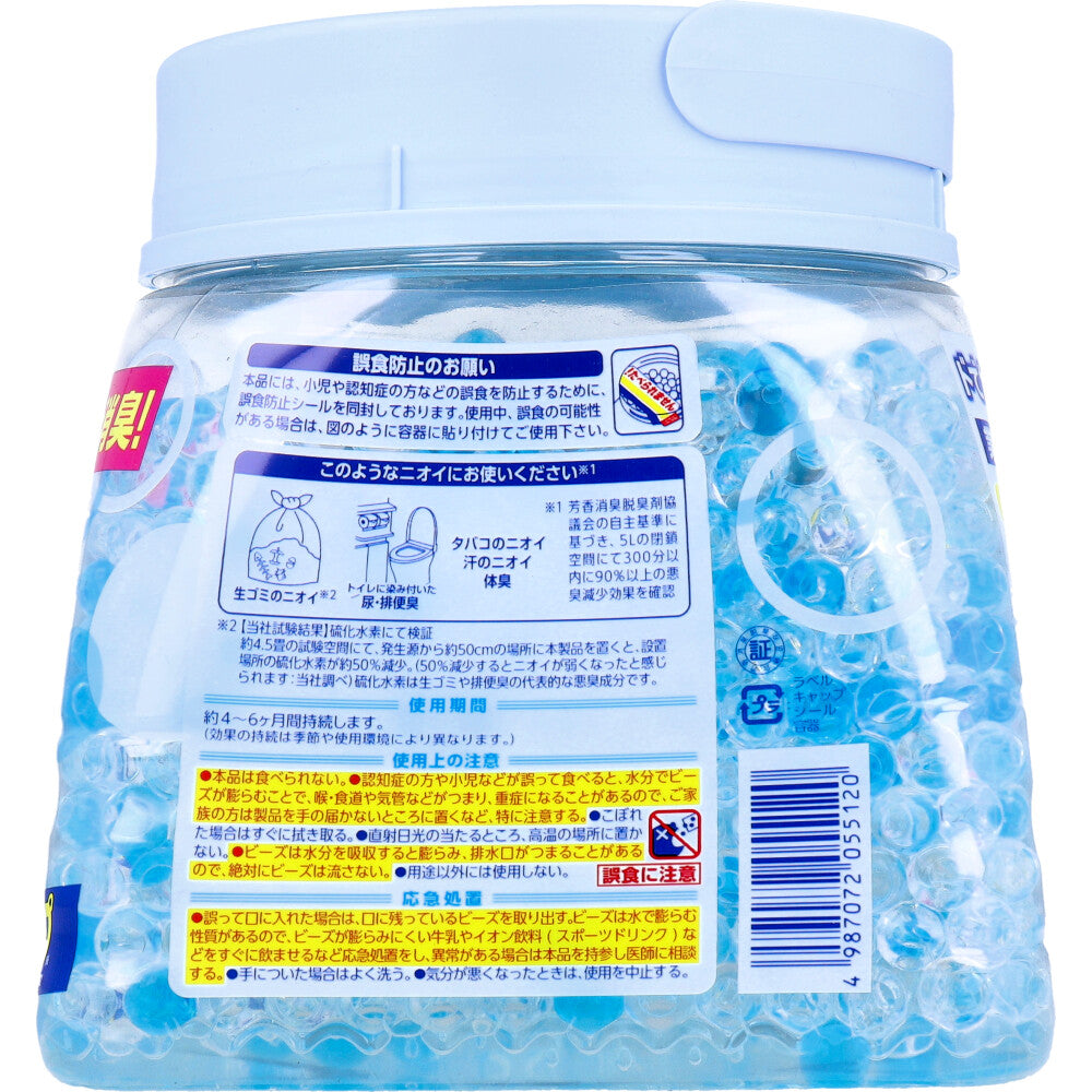 도데카 무향 공간 은은한 비누의 향기 업무용 1800g 1개