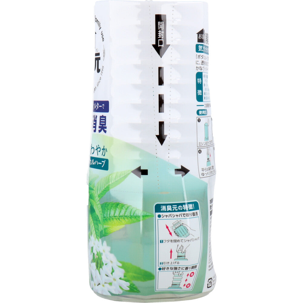 お部屋の消臭元  気分すっきりボタニカルハーブ 400mL 1 個