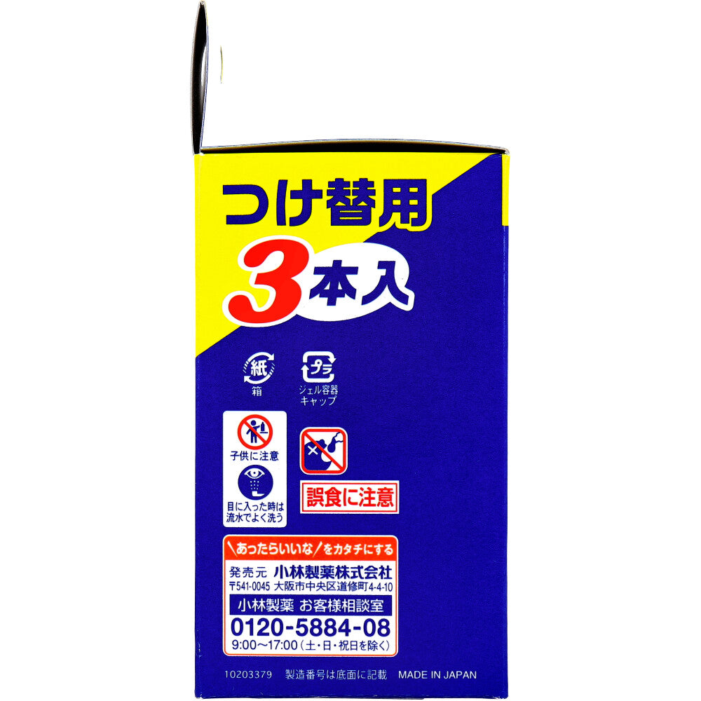 ブルーレットスタンピー 除菌 スーパーミントの香り つけ替用3本パック 1 個