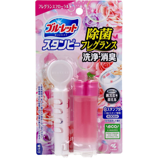 ブルーレットスタンピー 除菌フレグランス フレグランスフローラル 28g 1 個