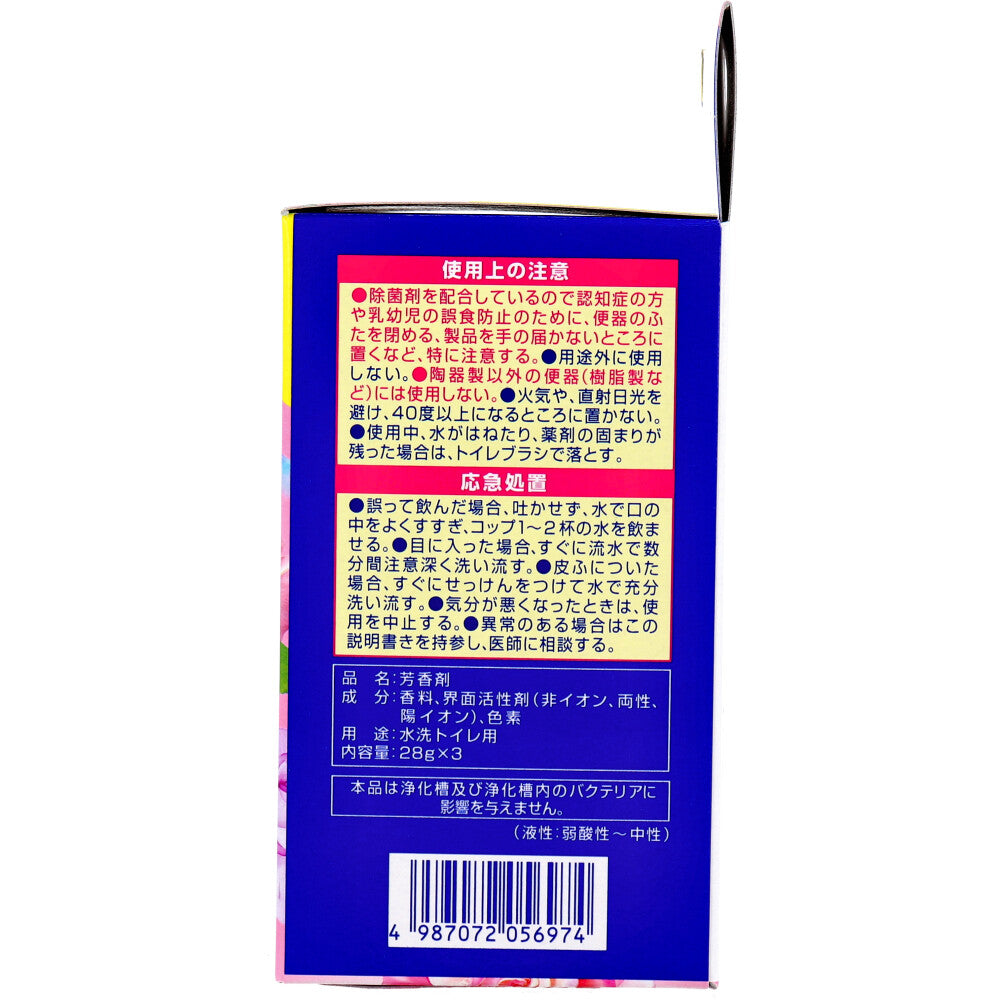 ブルーレットスタンピー 除菌フレグランス フレグランスフローラル つけ替用3本パック 1 個