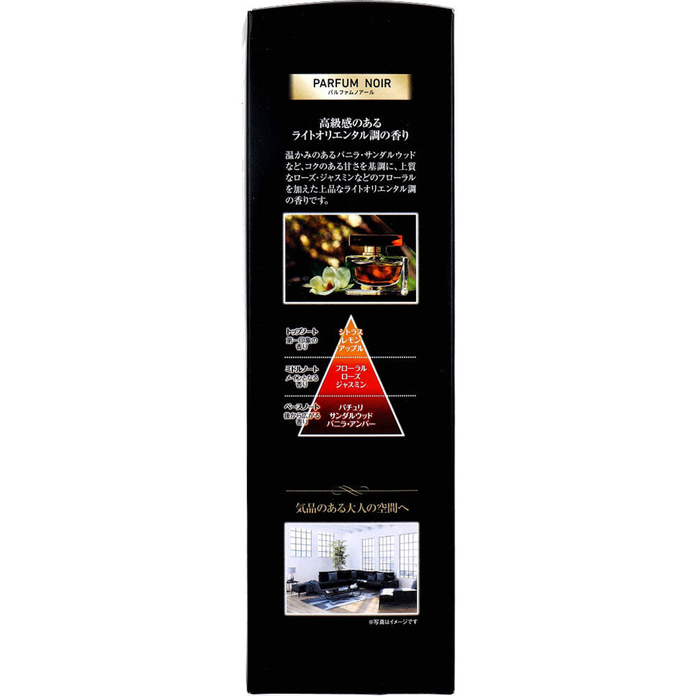 サワデー香るスティック グランパルファム パルファムノアール 140mL 1 個