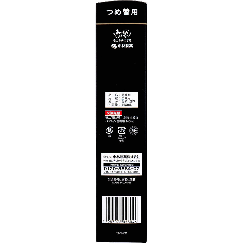 サワデー香るスティック グランパルファム 詰替用 パルファムノアール 140mL 1 個