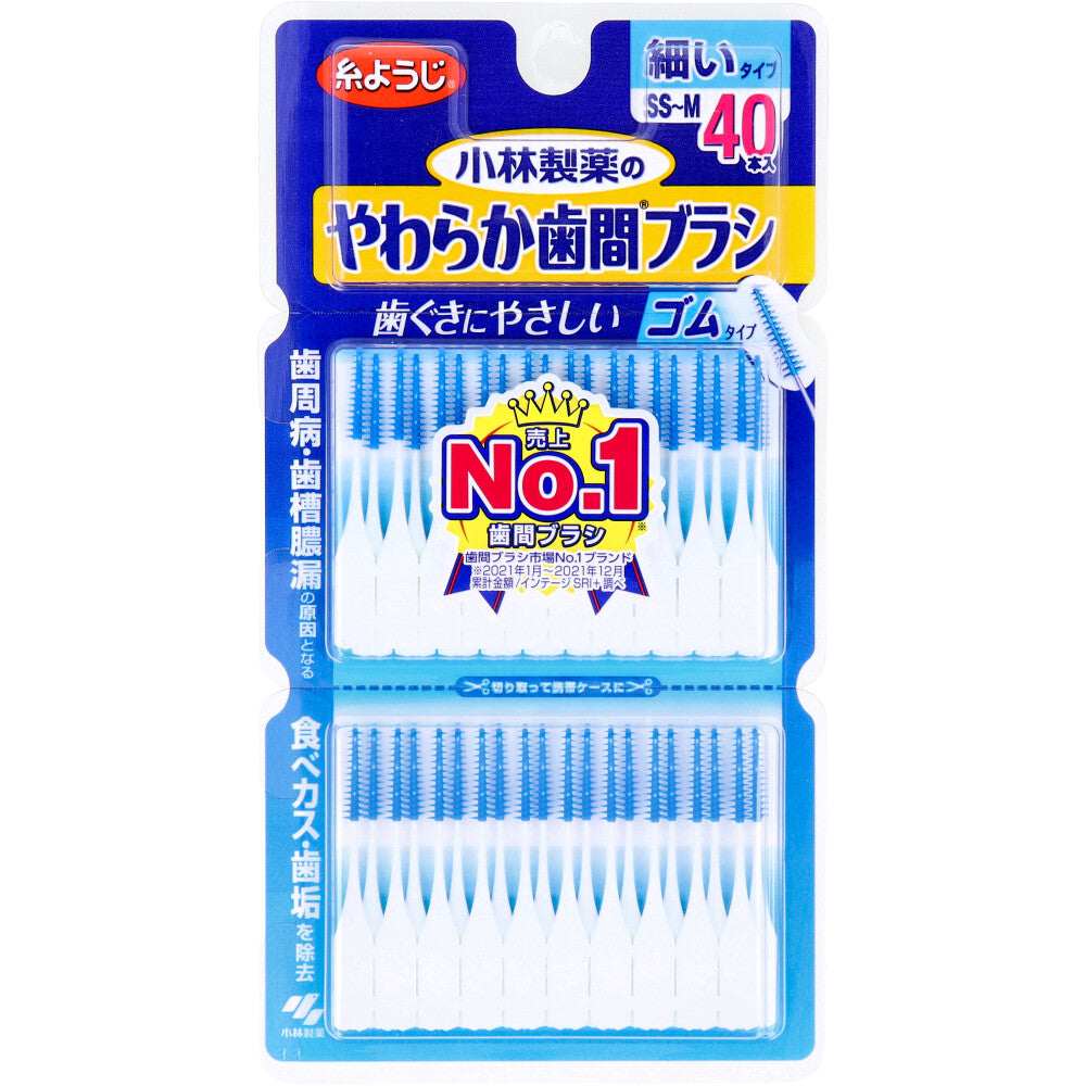 [メーカー欠品]やわらか歯間ブラシ 細いタイプ SS-M 40本入 1 個