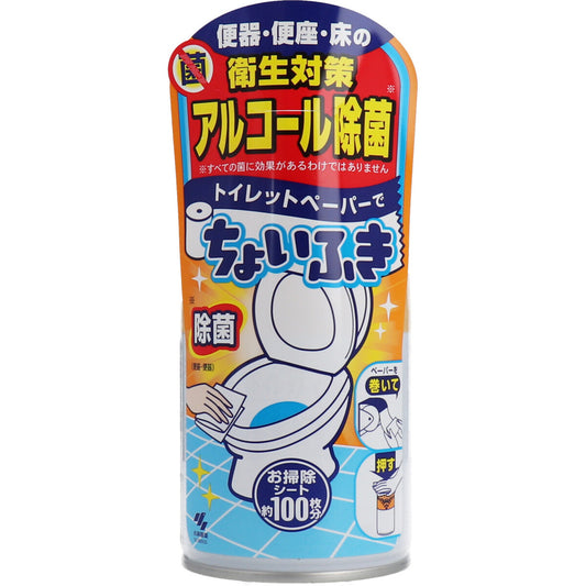Toilet Paper Quick Wipe 120mL 1 piece