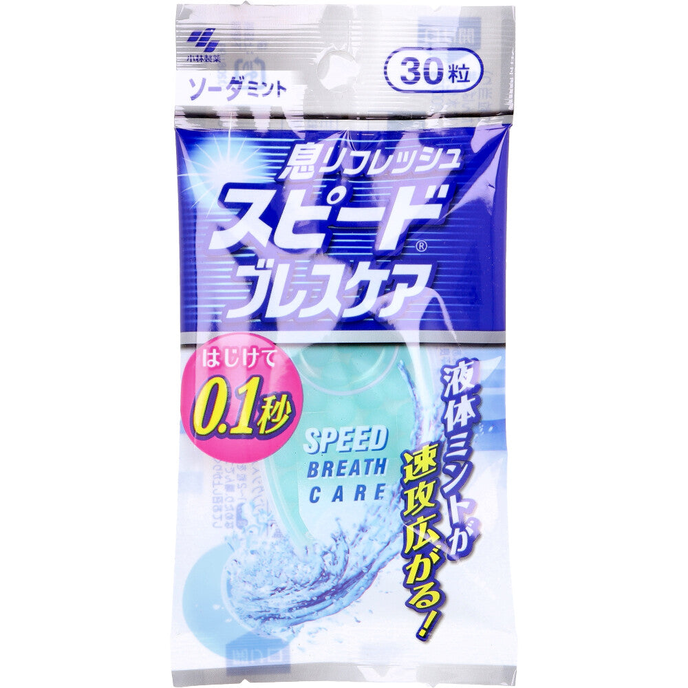 *Speed ​​Breath Care Soda Mint 30 capsules x 1