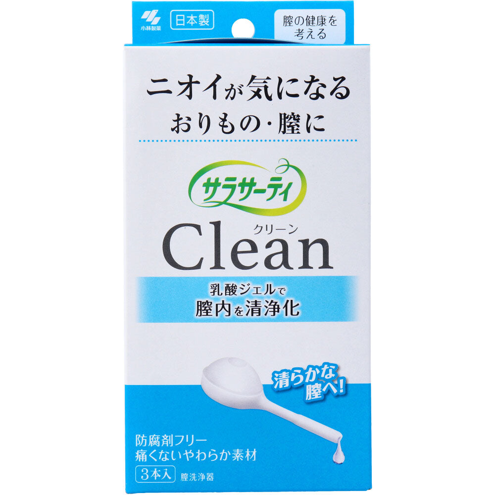 サラサーティ Clean 膣洗浄器 3本入 1 個