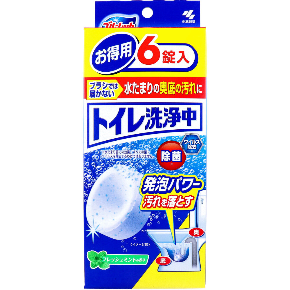 Bluelet Toilet Flushing Value Pack Fresh Mint Scent 6 Tablets 1 pc