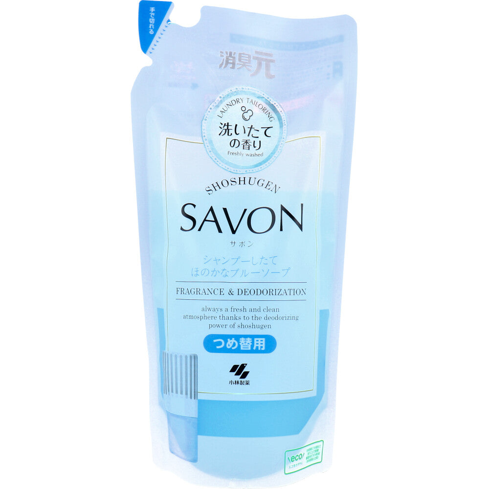 탈취원 SAVON(사본)