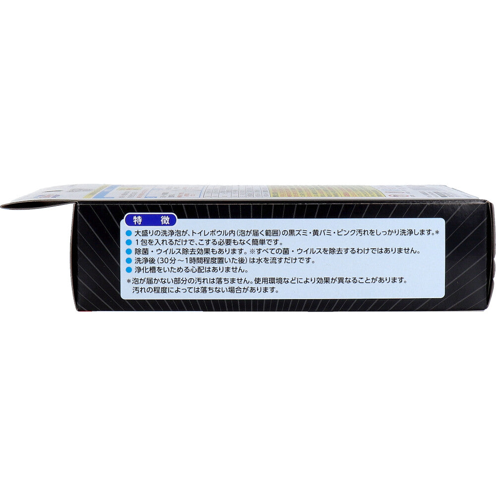 Bluelet Sabotta Ring Large Foam 2 Packets 1 Piece